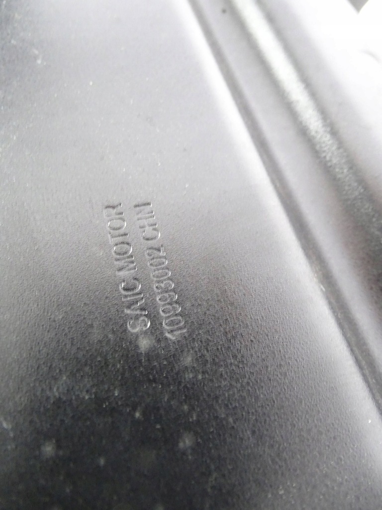 фото №6, Балка перед передняя w бампер mg 4 mg4 mulan ev