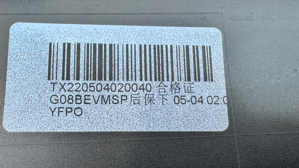 фото №13, Bmw ix3 g08 спойлер накладка бампера заднього задня 9850848