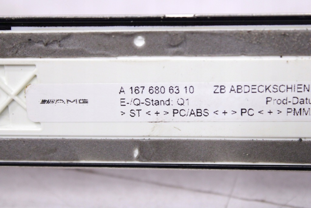 фото №10, Mercedes gle 167 w167 молдинг накладка порог порог a1676806310 a1676806410