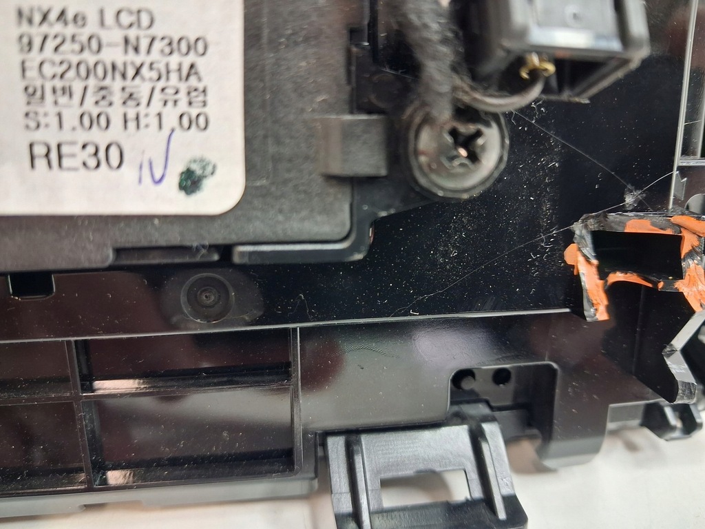 фото №14, Дисплей екран панель hyundai tucson iv 96525-cz100 97250-n7300 17