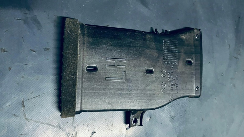 фото №1, Kia sorento iii 3 97367-c5100 шланг канал повітря