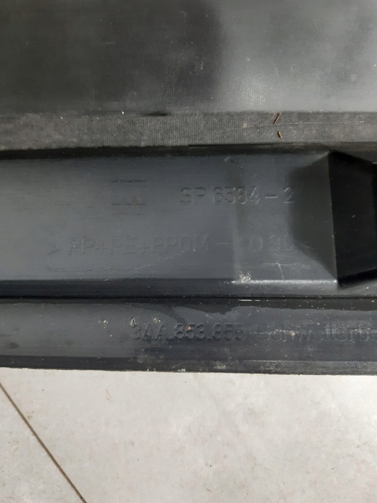 фото №8, Vw passat b7 молдинг поріг ліва 3aa853855