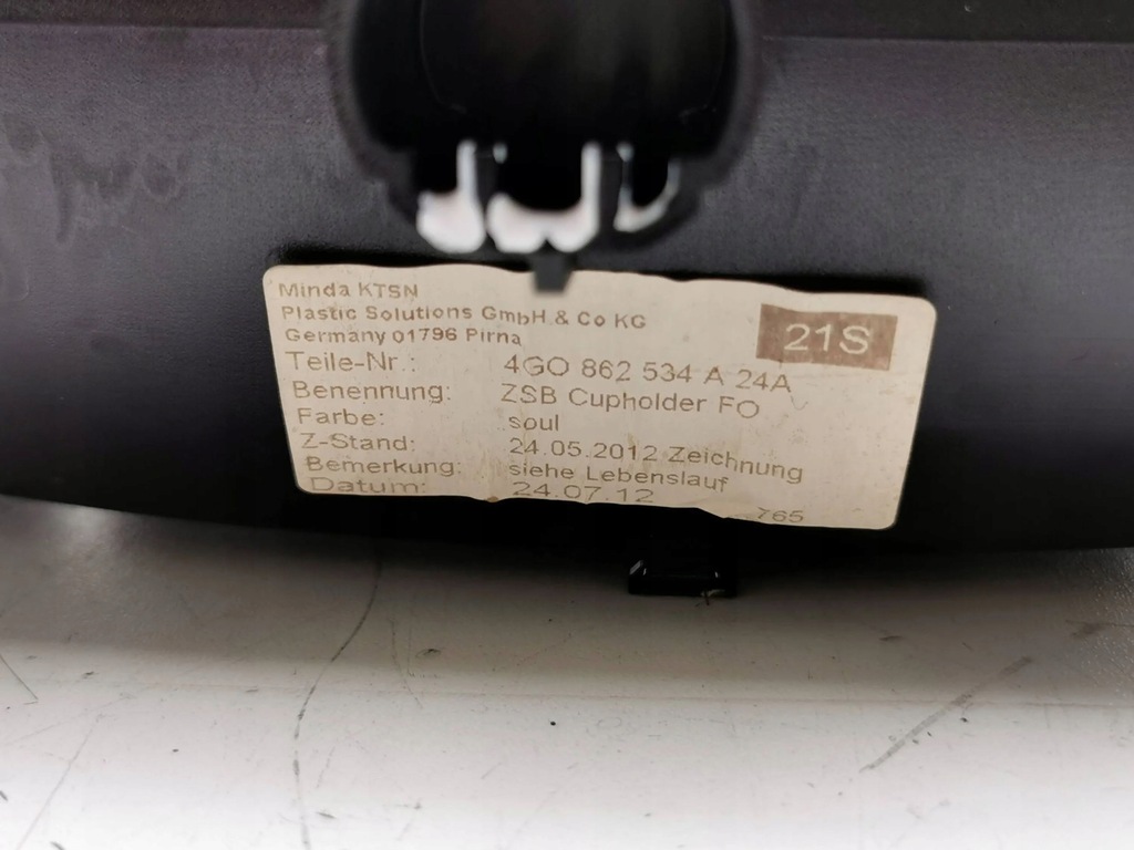 фото №9, Audi a7 s7 4g 2012 передний кронштейн na кружка туннель среднего