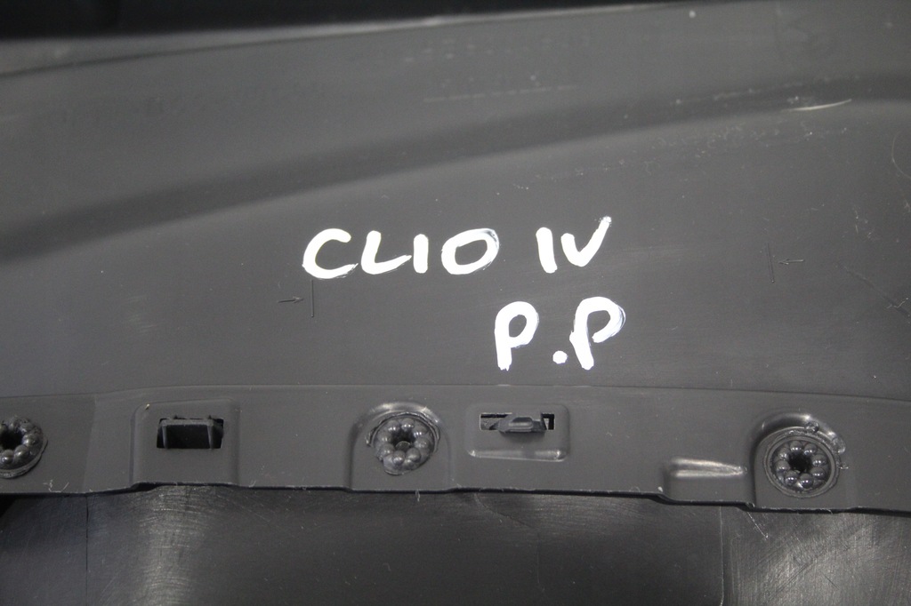 фото №6, Обшивка дверь правый перед renault clio iv