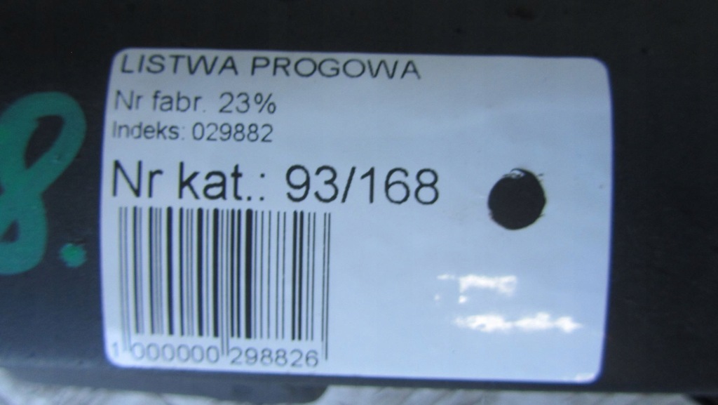 фото №8, Honda cr-v iv молдинг поріг права 12-16 168