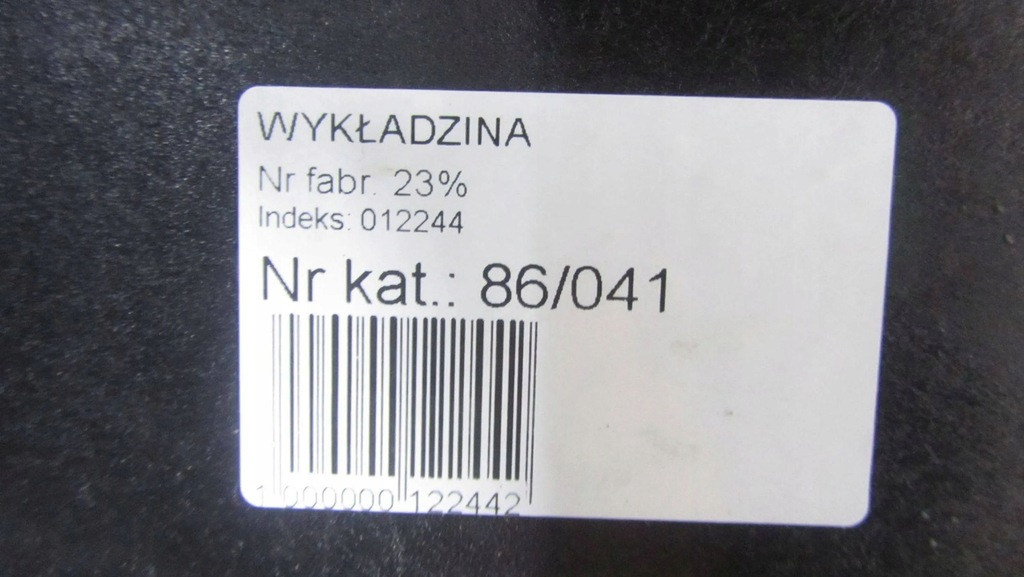 фото №6, Nissan x-trail t32 підлога багажника 849b84ce5a 14-