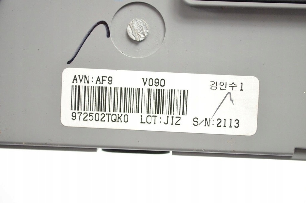 фото №10, Панель кондиционера kia optima 10- lift