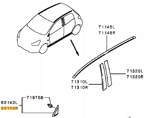 фото №1, Space star ii mirage треугольник заглушка крыла правая 7405a566