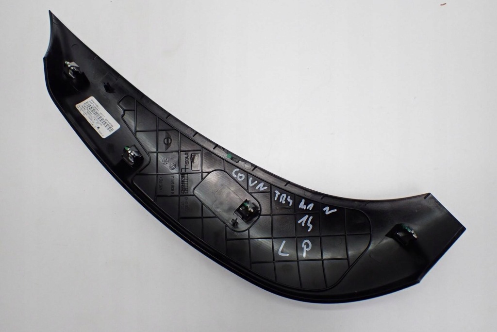 фото №2, Захист панелі консолі ліва eu countryman r60 14r