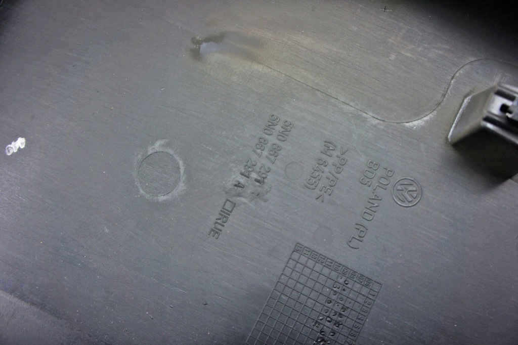 фото №6, Ni121 vw tiguan i 5n защита стойка левая средняя