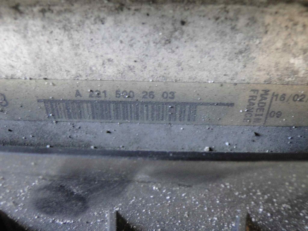 Mercedes s klasa w221 221 радіатор води в Україні