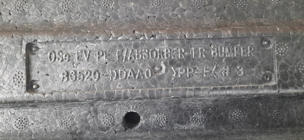 фото №7, Абсорбер бампера перед hyundai kona ii lift