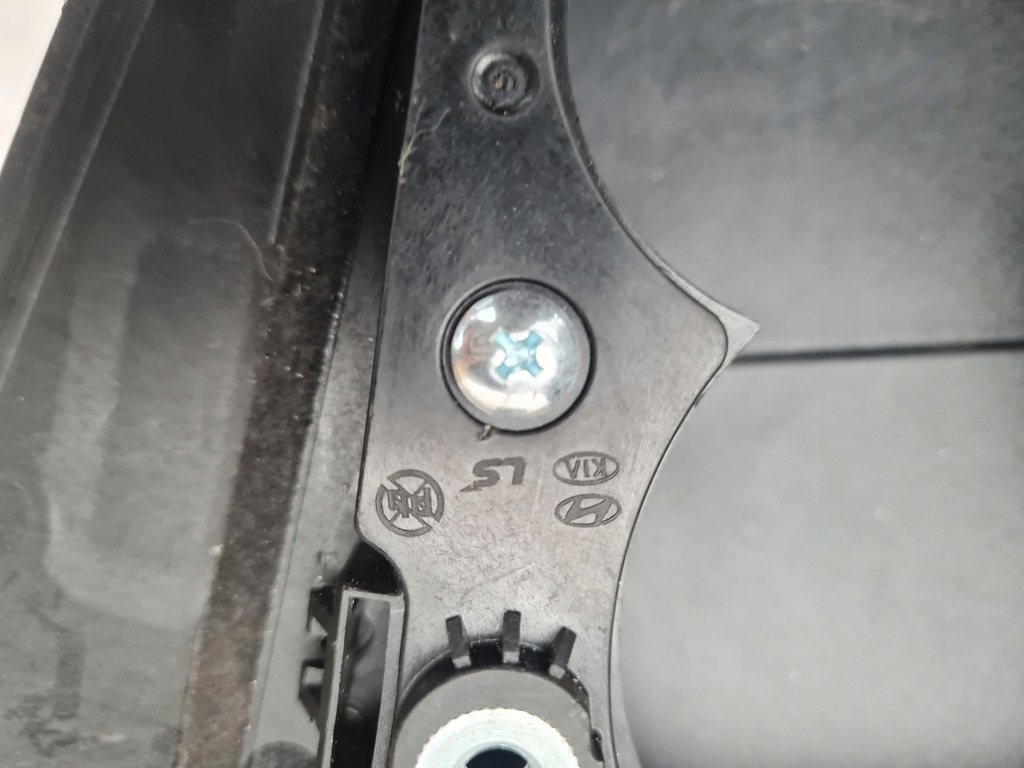 фото №7, Hyundai ioniq v кришка роз'єм заряджання