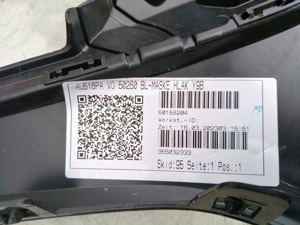 фото №11, Audi e-tron lift бампер передний