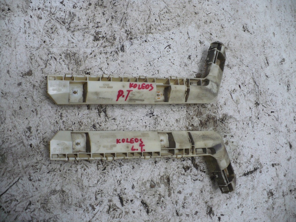 фото №1, Напрямна бампера задня правий лівий renault koleos i 1