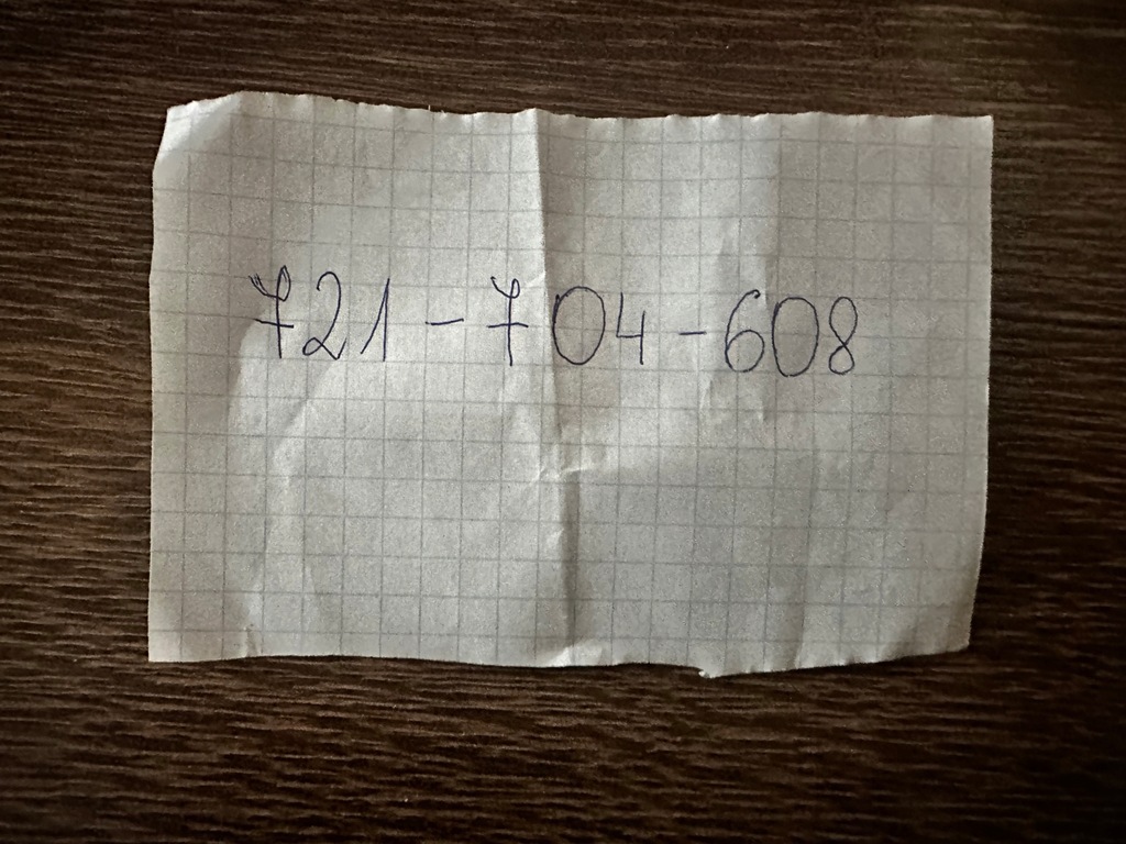 фото №4, Вентилятор радиатора renault scenic iv megane iv