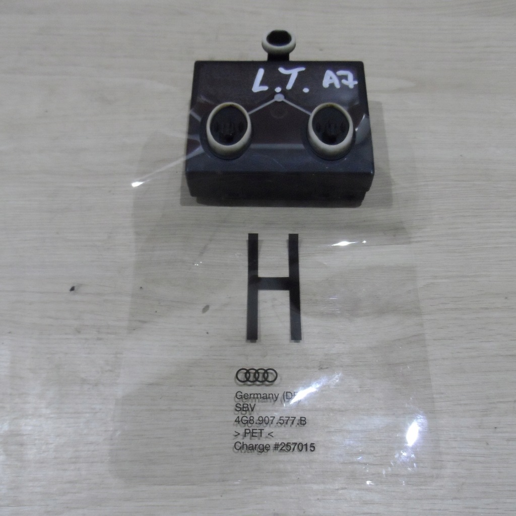 фото №7, Модуль блок керування двері audi a6 a7