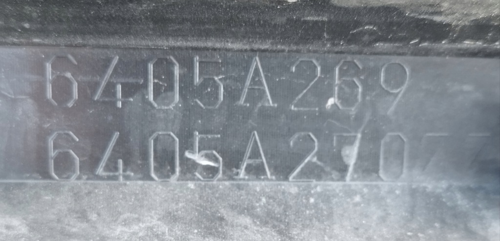 фото №9, Mitsubishi outlander iii спойлер перед 6405a269