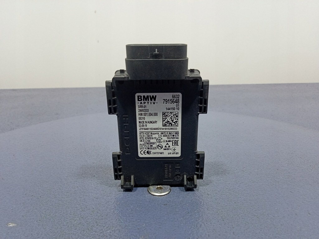 фото №1, Bmw x5 g05 g06 g07 радар датчик поперечина движения 7915648