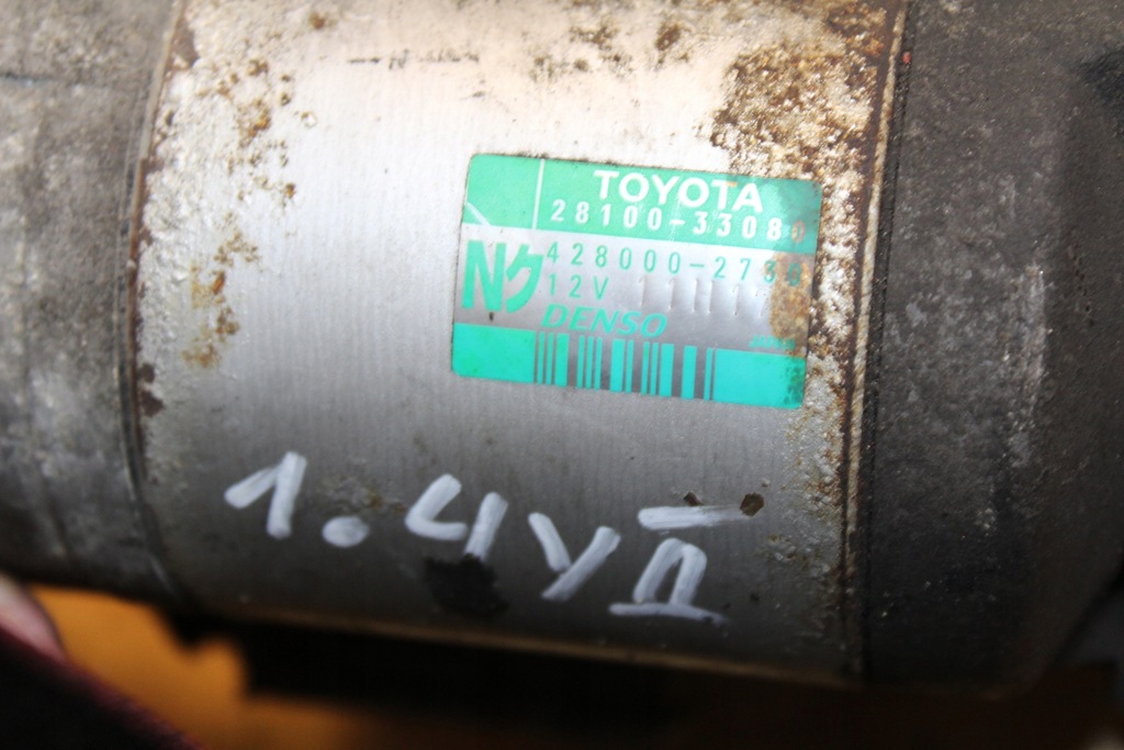 фото №9, Стартер toyota yaris ii auris i corolla e12 1.4 d4d 28100-33080