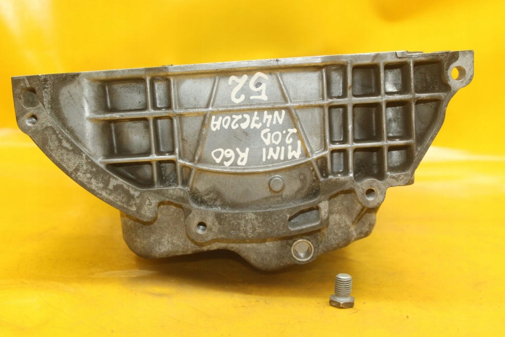 Піддон масляна mini r60 toyota n47c20a 2.0 d 17478601 7811592 Недорого