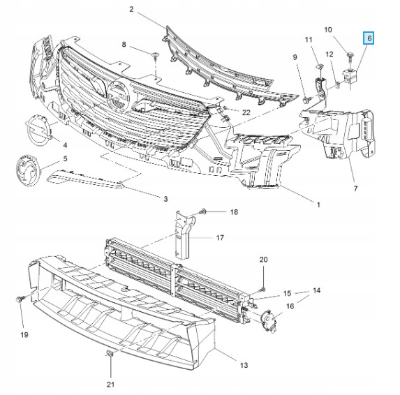 фото №2, Оригинальный левый кронштейн решётка crossland c3 aircross 39123509
