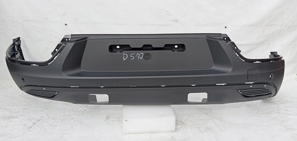 фото №1, Бампер задняя задний накладка renault kadjar lift 850b24424r новый оригинал