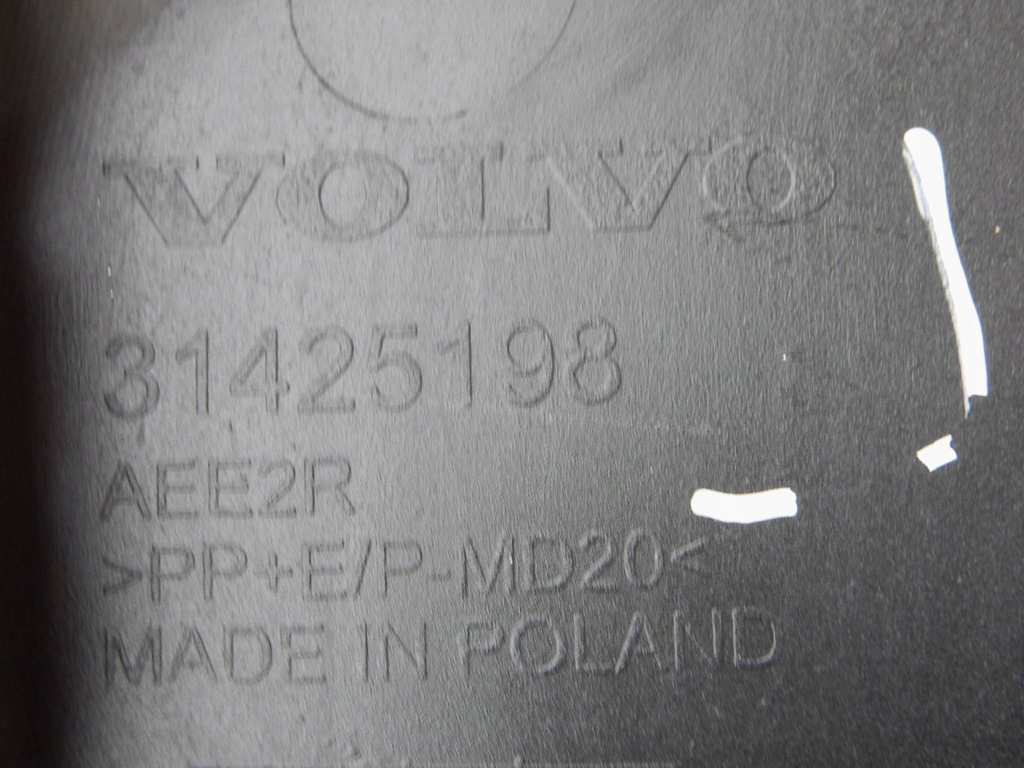 фото №13, Volvo xc60 ii 2021+ lift r-design бампер задний задняя 32136217 32296888