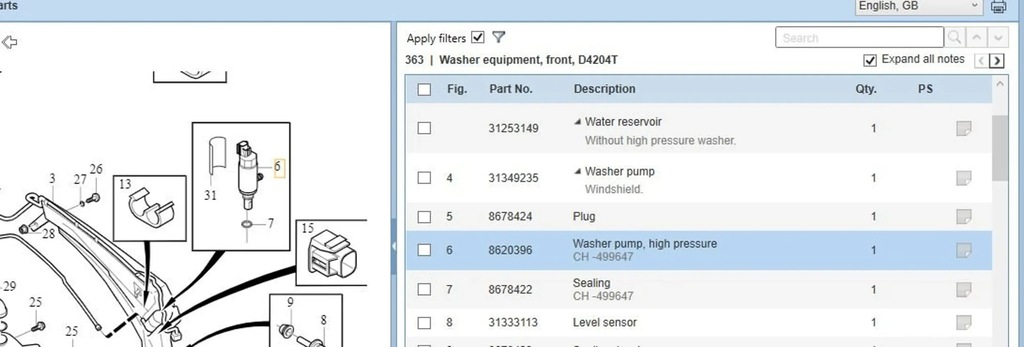 фото №6, Volvo s40 2004 насос омивача
