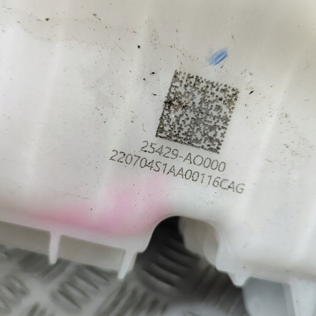 фото №8, Kia niro 2023 бак расширительный охлаждающая жидкость