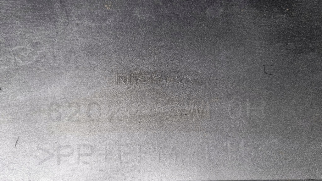 фото №16, Nissan note 2 ii lift бампер передний перед решётка радиатора заглушка решётка радиатора