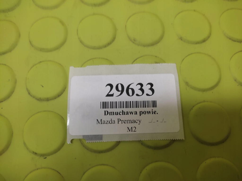 фото №8, Mazda premacy повітродувка повітря 8940000083