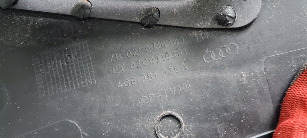 фото №16, S7 4g a7 защита сиденье левый перед комфорт 4g8881325a a6 c7 4g s6 4g8881325a