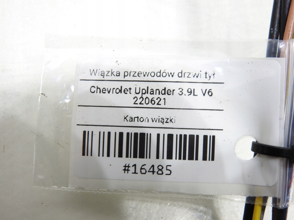 фото №7, Жгут электропроводка дверь раздвижных uplander