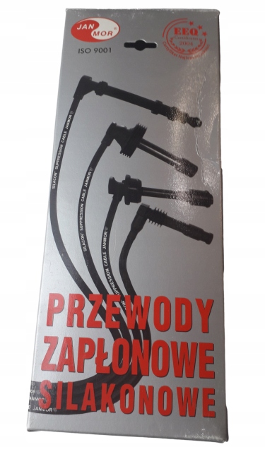 фото №1, Дроти запалювання janmor odu209