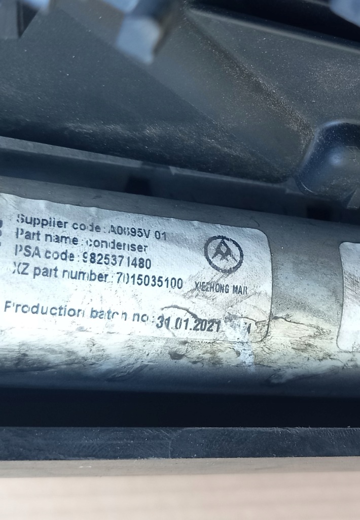 фото №13, Pas передній комплект радіатор жалюзі opel mokka b 1.2 turbo 1.5d 9823718480