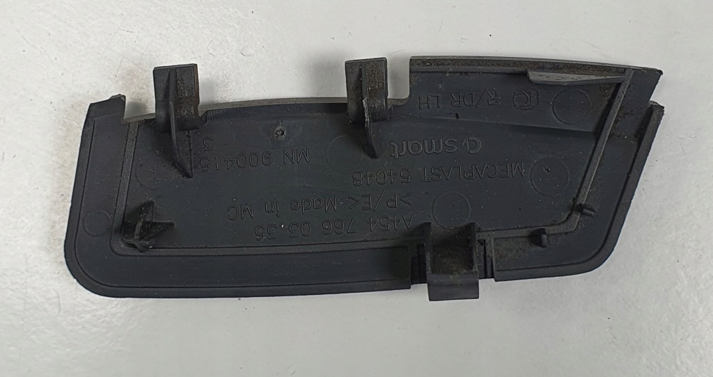 фото №2, Защита корпус пластик smart forfour 454 a4547660335