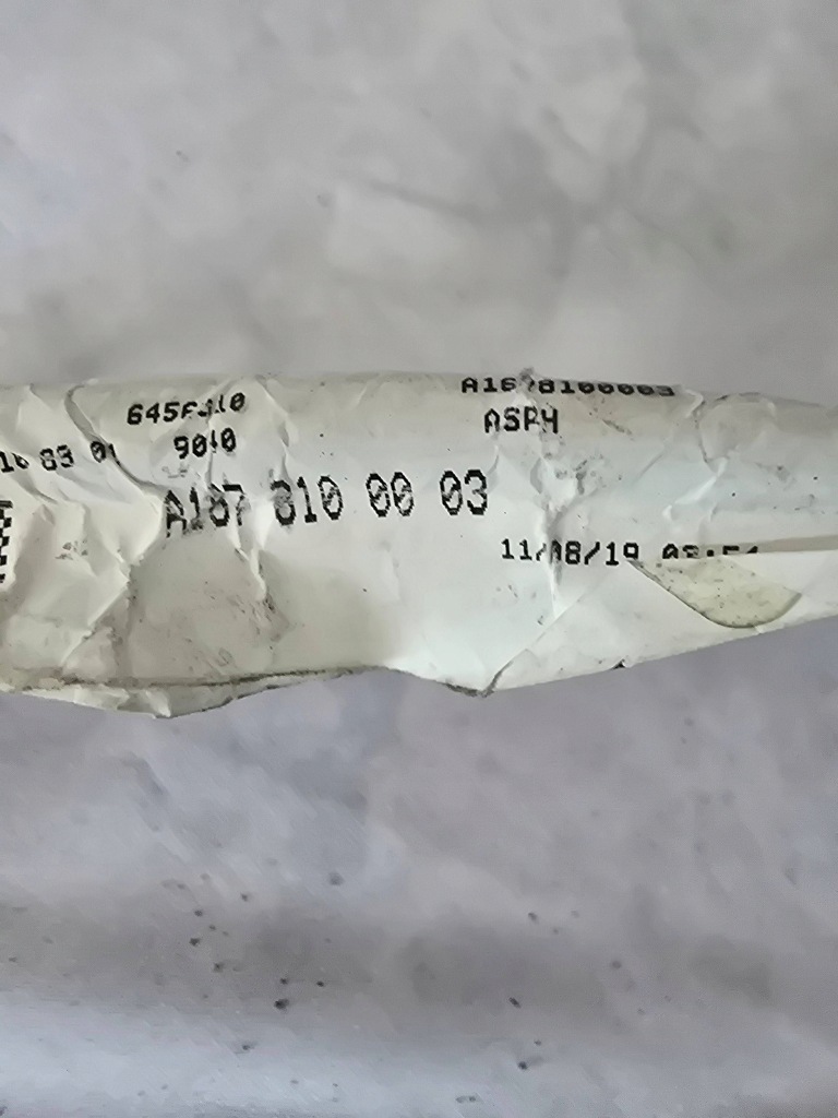 Gle w167 gls x167 дзеркало камера проектор 7+7+1 Недорого