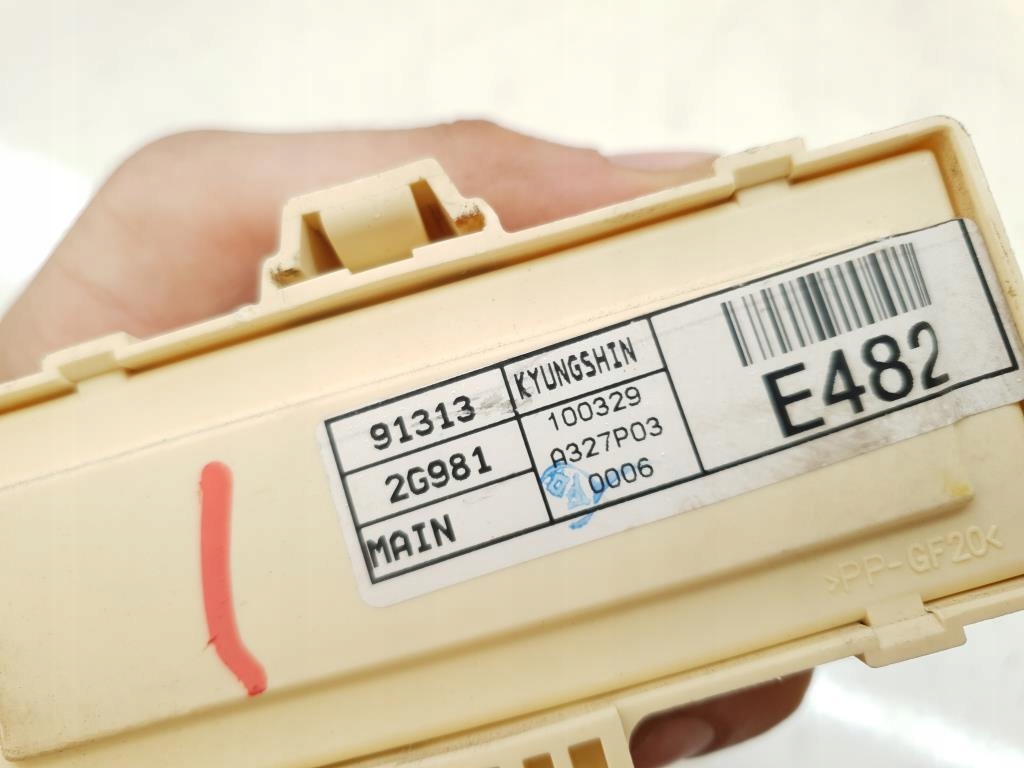 фото №4, Модуль kia magentis ii 2.0 crdi