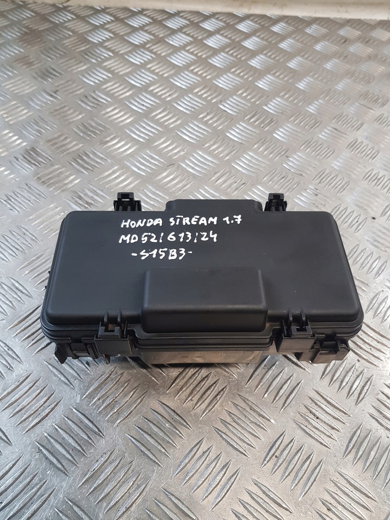 фото №1, Коробка запобіжників honda stream 1.7b 05r-