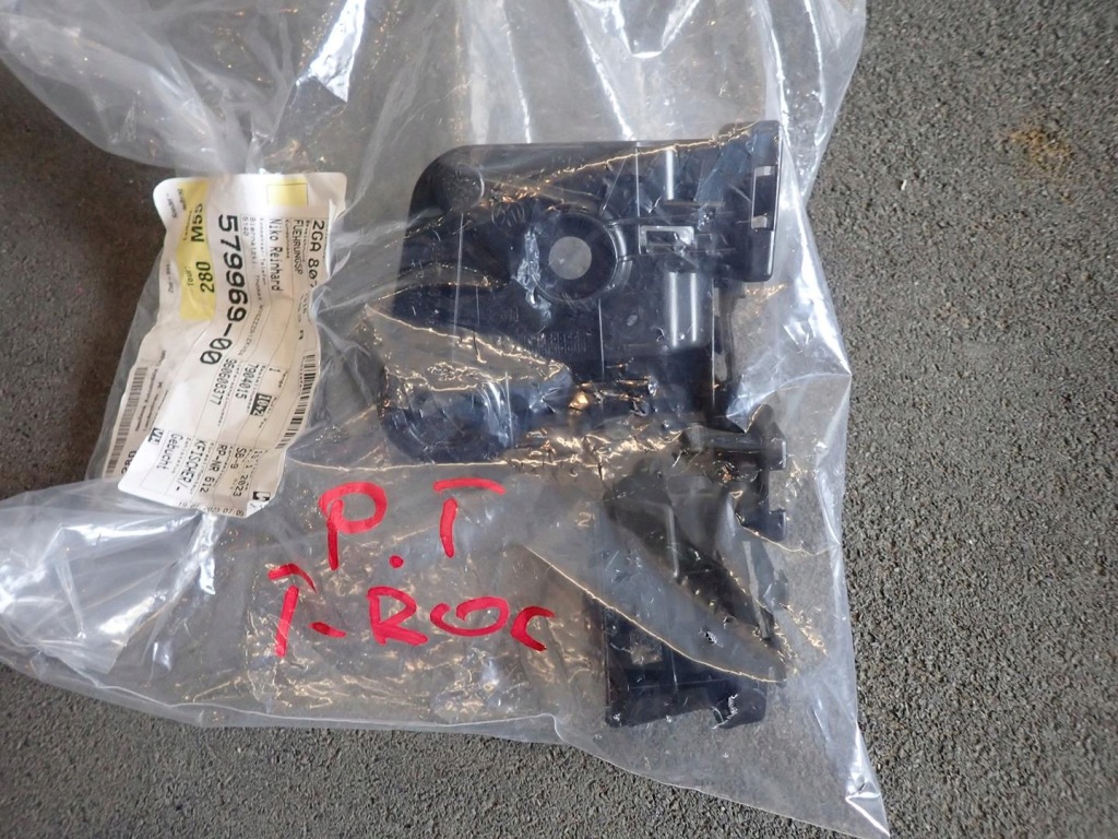 фото №1, Напрямна бампера лівий задня vw t-roc 2ga807453a