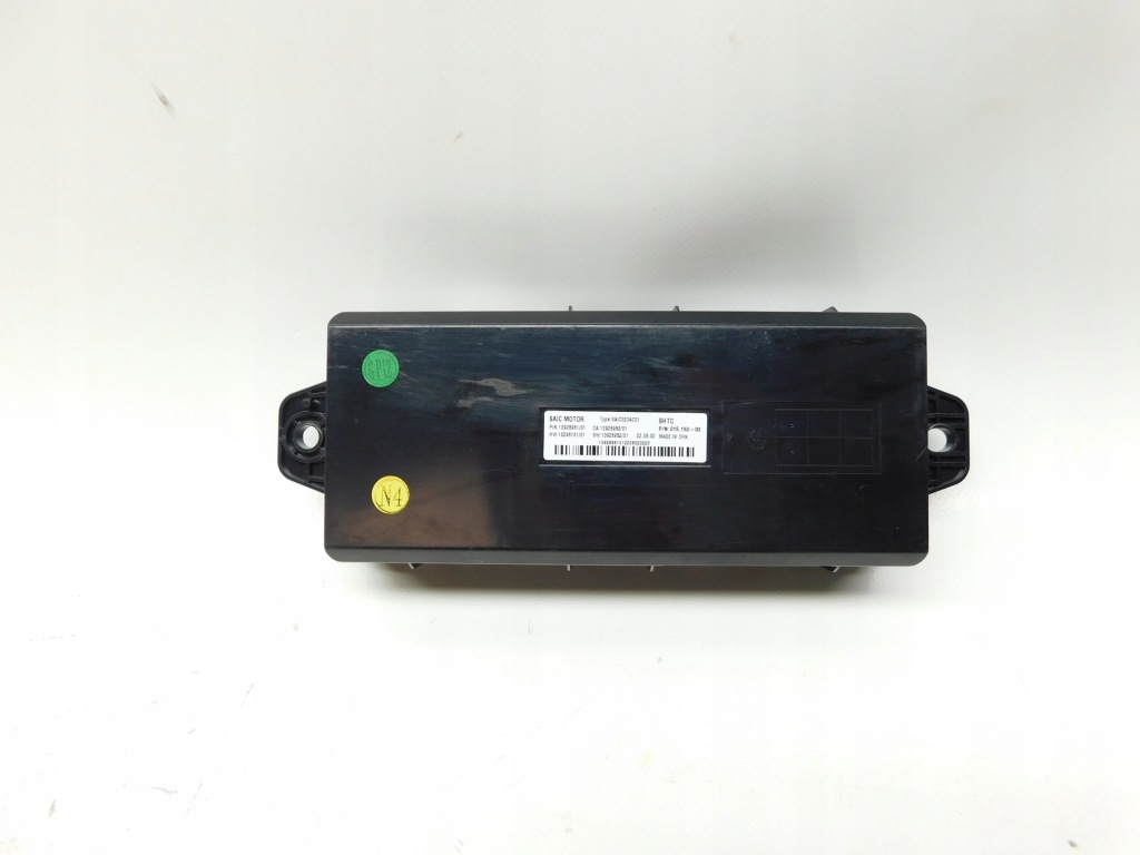 фото №1, Модуль / блок керування - mg zs ev suv 17- 10928961