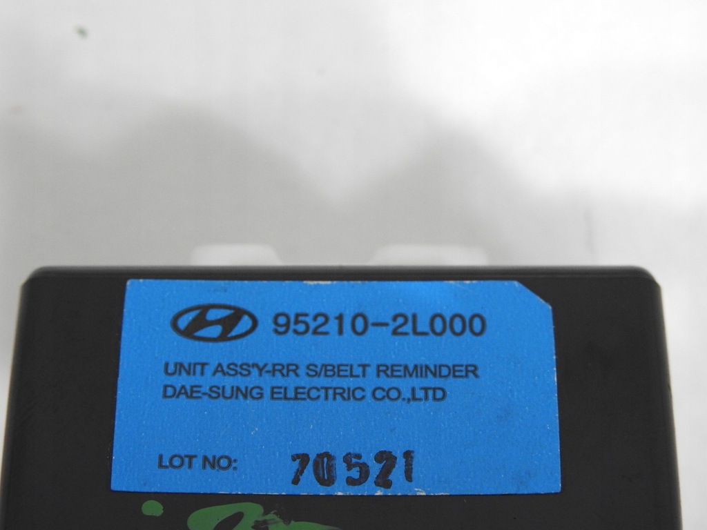 фото №8, Модуль реле hyundai i30 i 95210-2l000