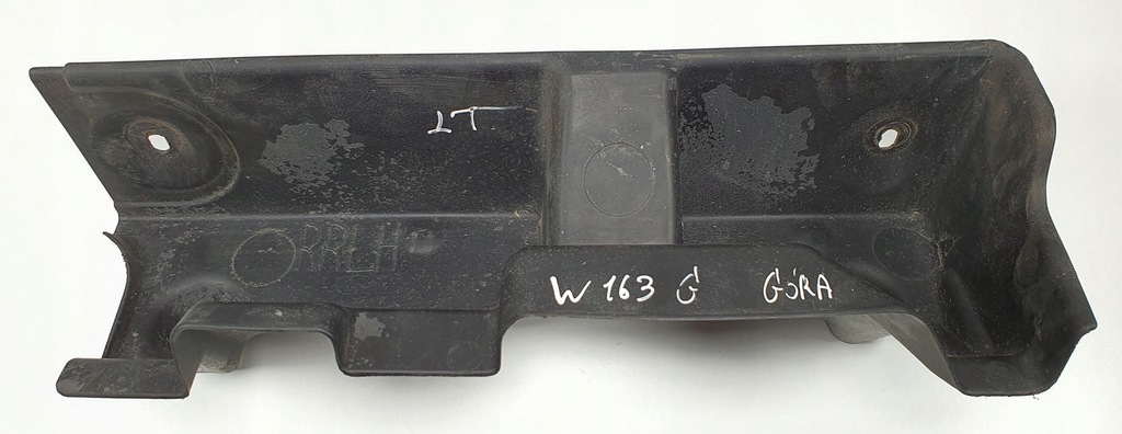 фото №1, Накладка защита порог левый задняя mercedes ml w163