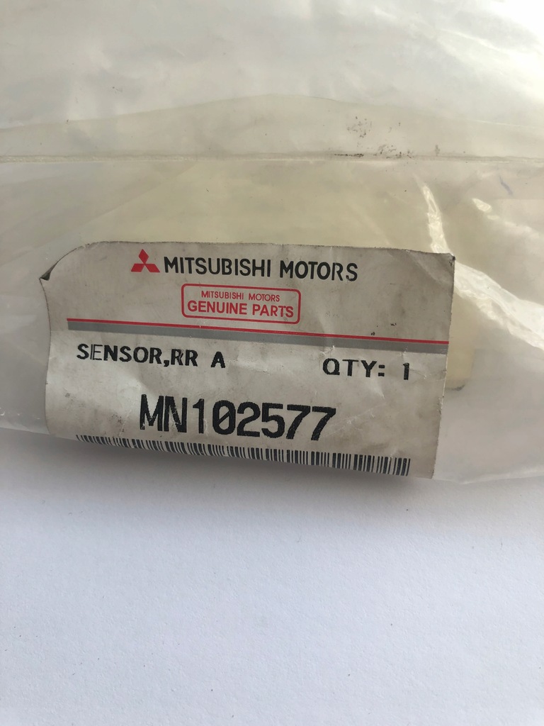 фото №9, Mitsubishi l200 датчик abs джгут лівий задня новий