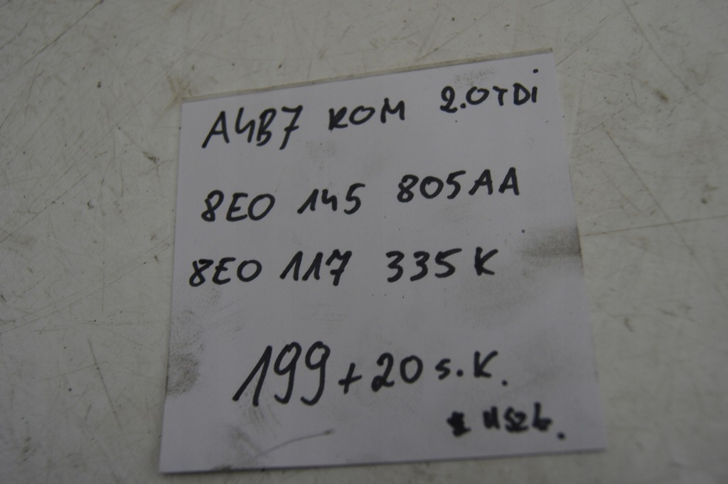 фото №10, Радіатор інтеркулер audi a4 b6 b7 2.0