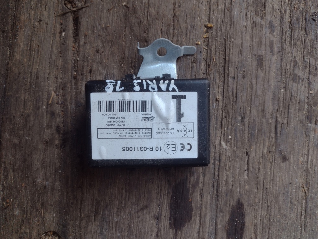 фото №1, Модуль дверь toyota yaris iii