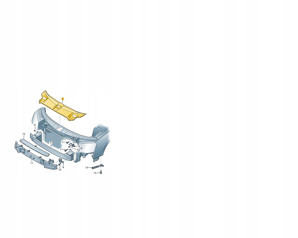 Купить Обшивка накладка поперечина перед audi a8 4h0807081 od as