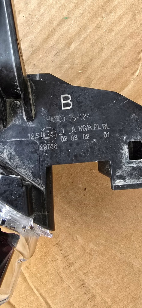 фото №12, Лампа toyota corolla cross 23- full led 16-184 передня перед ліва/права