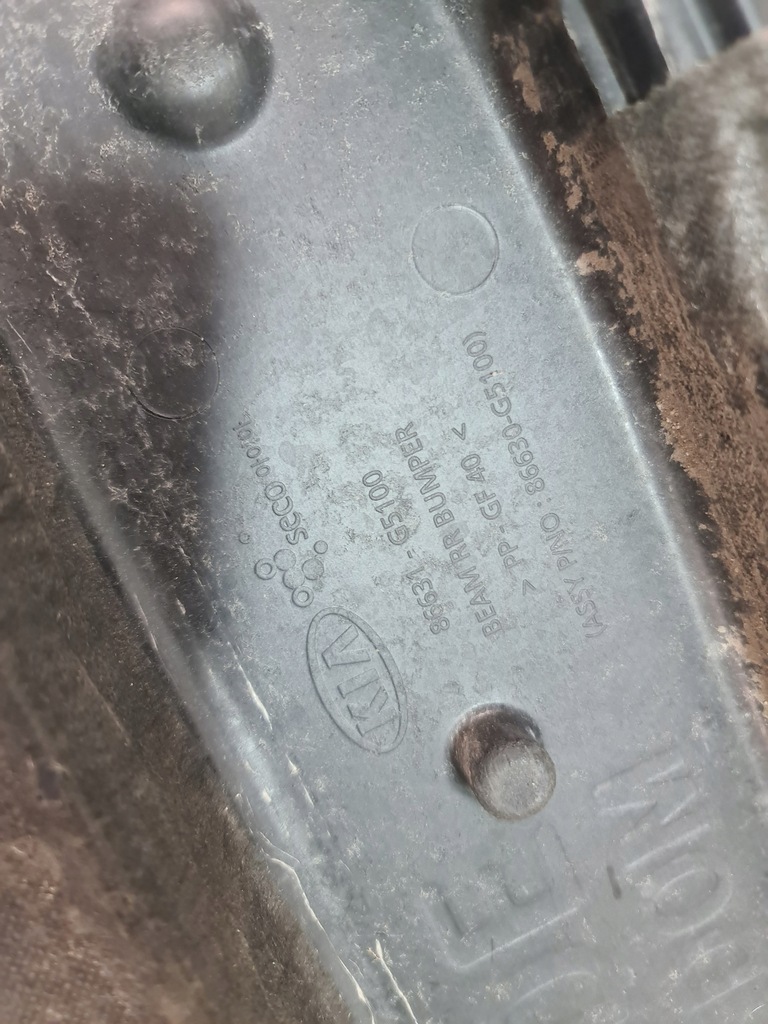 фото №9, Kia niro i балка усилитель бампера задняя задние 86631-g5100